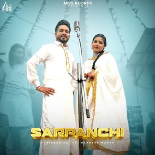 Sarpanchi Varinder Rai Mp3 Song Download DjPunjab Download