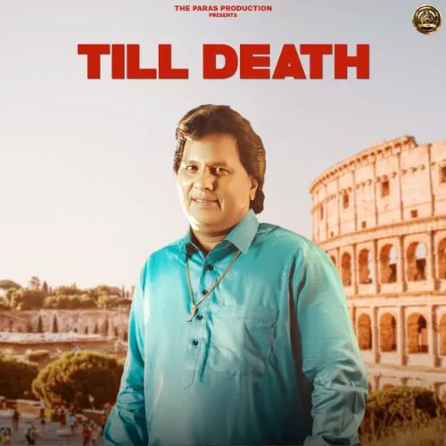 Till Death Labh Heera Mp3 Song Download DjPunjab Download