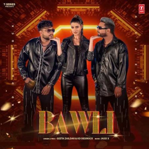 Bawli Geeta Zaildar, Kd Desirock Mp3 Song Download DjPunjab Download