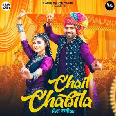 Chail Chabila Raj Mawar, Ashu Twinkle Mp3 Song Download DjPunjab Download