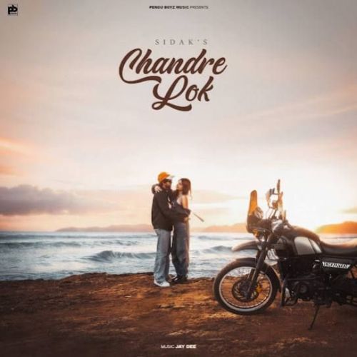 Chandre Lok SIDAK Mp3 Song Download DjPunjab Download