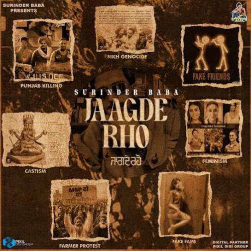 Jaagde Rho Surinder Baba Mp3 Song Download DjPunjab Download