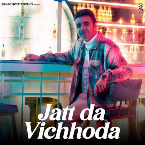 Jatt Da Vichhoda Manpreet Sandhu Mp3 Song Download DjPunjab Download