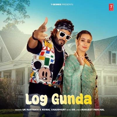 Log Gunda UK Haryanvi, Komal Chaudhary, GR Mp3 Song Download DjPunjab Download