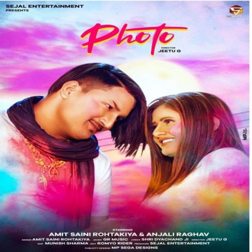 Photo Amit Saini Rohtakiyaa Mp3 Song Download