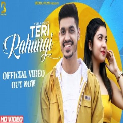 Teri Rahungi Ndee Kundu Mp3 Song Download