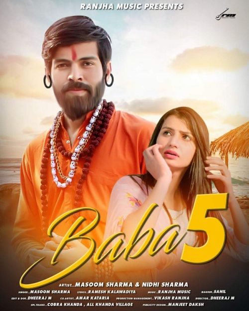 Baba 5 Masoom Sharma Mp3 Song Download