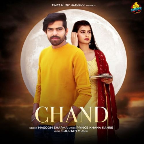 Chand Masoom Sharma Mp3 Song Download