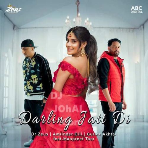 Darling Jatt Di Amrinder Gill Mp3 Song Download