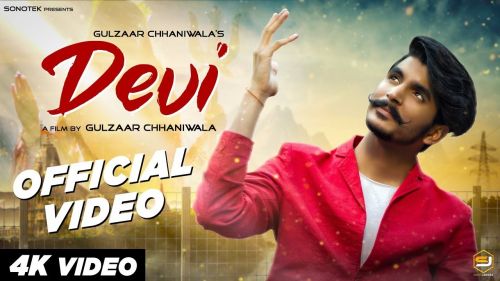 Devi Gulzaar Chhaniwala Mp3 Song Download