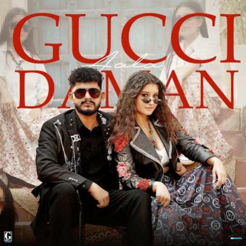 Gucci Aala Daman Jassi Kirarkot, Renuka Panwar Mp3 Song Download