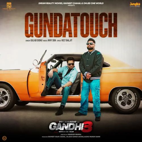 Gundatouch Gulab Sidhu Mp3 Song Download