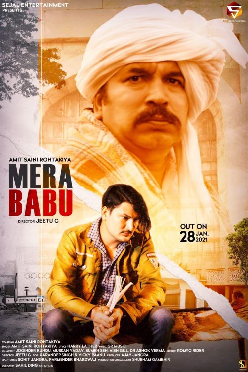 Mera Babu Amit Saini Rohtakiyaa Mp3 Song Download