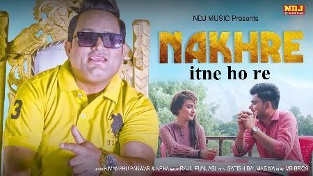 Nakhre Itne Hore Raju Punjabi Mp3 Song Download