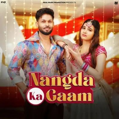 Nangda Ka Gaam Shiva Choudhary, Surender Romio Mp3 Song Download