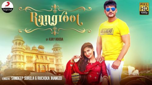 Rangroot Ajay Hooda Mp3 Song Download