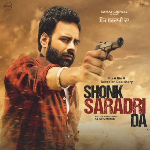 Shonk Sardari Da Feroz Khan,Kamal Grewal Mp3 Songs Download