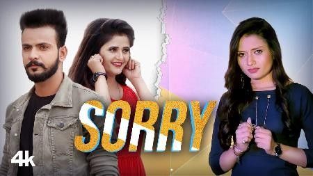 Sorry Ruchika Jangid Mp3 Song Download