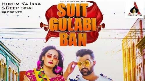 Suit Gulabi Ban Amit Dhull Mp3 Song Download