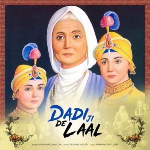 Dadi Ji De Laal Armaan Dhillon Mp3 Song Download