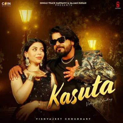 Kasuta Vishvajeet Choudhary Mp3 Song Download