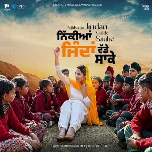 Nikkiyan Jindan Vadde Saake Jenny Johal Mp3 Song Download