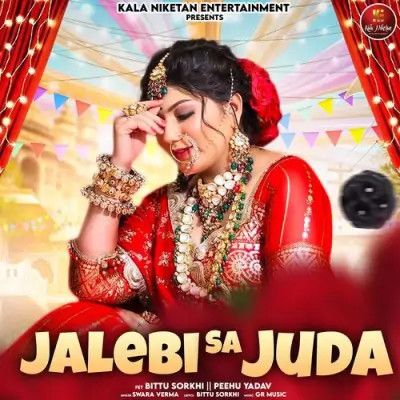 Jalebi Sa Juda Swara Verma Mp3 Song Download