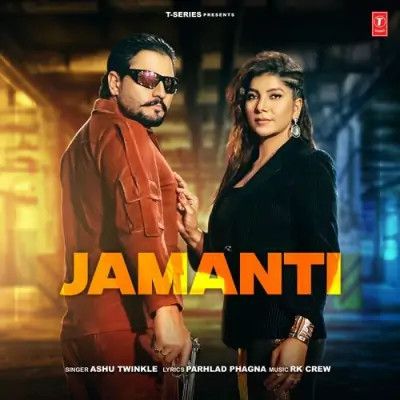 Jamanti Ashu Twinkle Mp3 Song Download