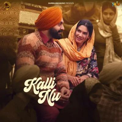 Kalli Nu Nav Dolorain Mp3 Song Download