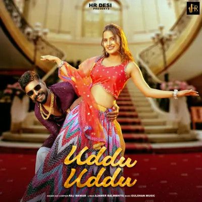 Uddu Uddu Raj Mawer Mp3 Song Download