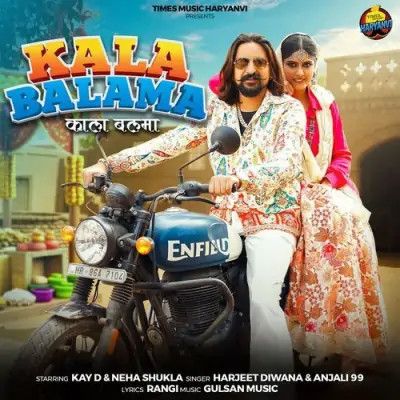 Kala Balama Anjali 99, Harjeet Deewana Mp3 Song Download