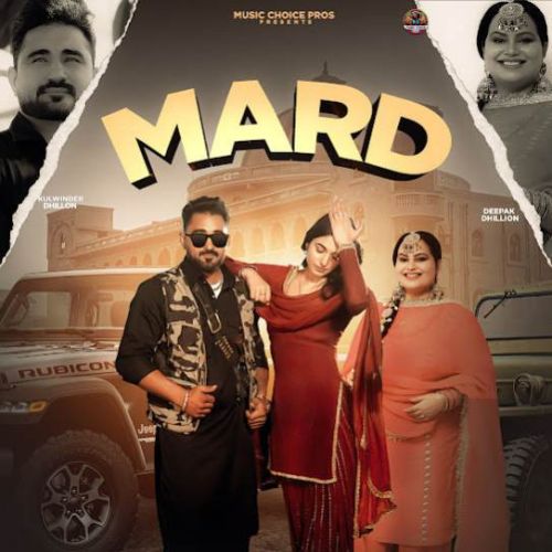 Mard Kulwinder Dhillon Mp3 Song Download